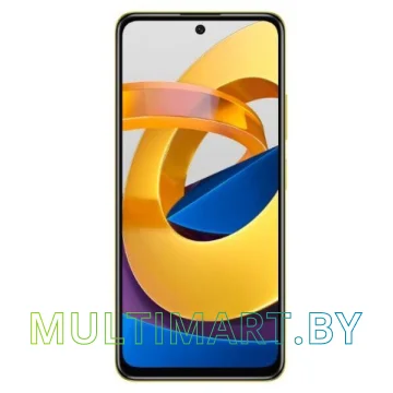 Смартфон POCO M4 Pro 5G 4GB/64GB международная версия (желтый) картинка 2
